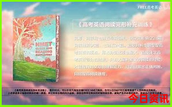 西安游玩攻略三日游自由行