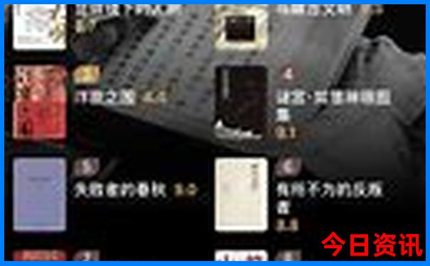 黑龙江夏季旅游攻略必去景点推荐