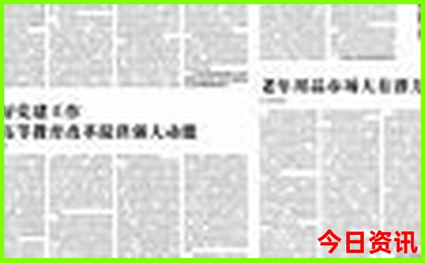 淮北附近城市旅游景点推荐